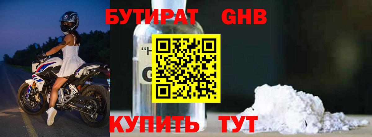  КОКАИН Донской