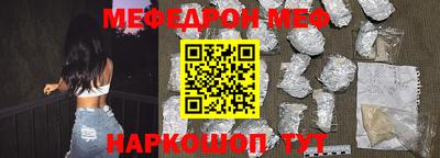 гашиш Лесосибирск