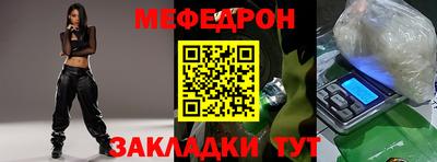 гашиш Лесосибирск