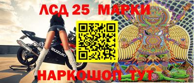 гашиш Лесосибирск