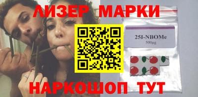 гашиш Лесосибирск