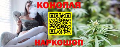 гашиш Лесосибирск