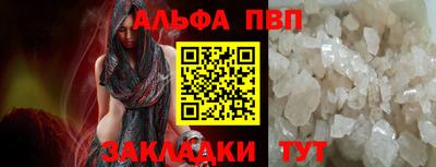 гашиш Лесосибирск