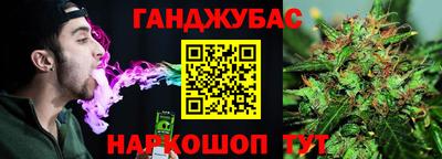 мяу мяу кристалл Ликино-Дулёво