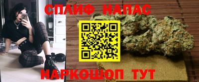 гашиш Лесосибирск