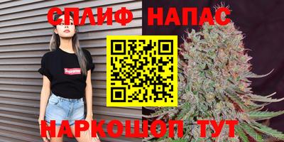 мяу мяу кристалл Ликино-Дулёво