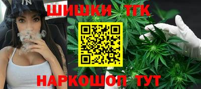 гашиш Лесосибирск