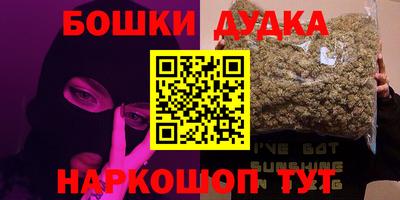 гашиш Лесосибирск