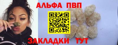 гашиш Лесосибирск