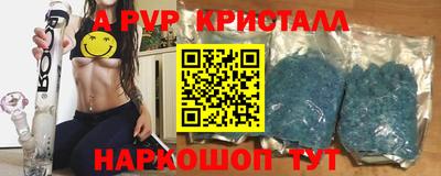 гашиш Лесосибирск
