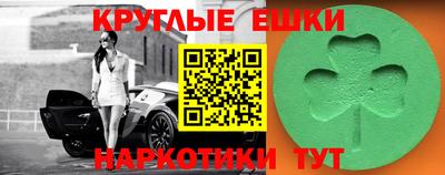 гашиш Лесосибирск