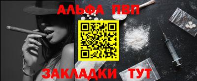 гашиш Лесосибирск