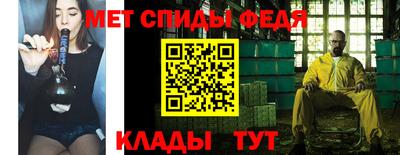 мяу мяу кристалл Ликино-Дулёво