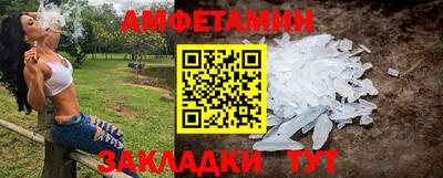 гашиш Лесосибирск