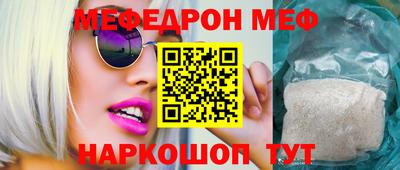 гашиш Лесосибирск